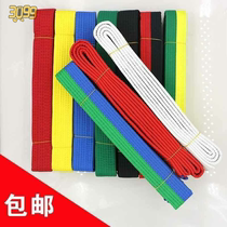 Road with clothes belt Belt Tape Taekwonboxing White Belt Beginner Child Red Tape Fitness Taekwondo Supplies Black Red