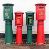 Personalized custom-made peoples postal mailbox post box outdoor iron sheet vertical outdoor post box window props