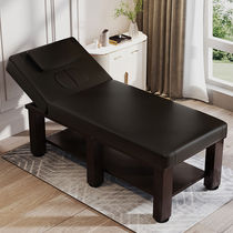 Beauty bed simple beauty salon special massage bed with holes special price clearance thickened new high-end beauty bed