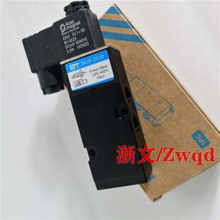 電磁弁 SV25-2SV25-2112 タイプ 11DDS SV25-112 12D プレート可逆弁 BT NAS ツーポジション