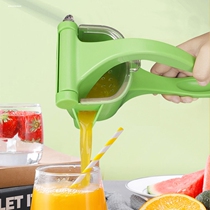 Manual Juicer Multi-functional Home Small Lemon Fruit Juicer Plastic Fruit Juicer