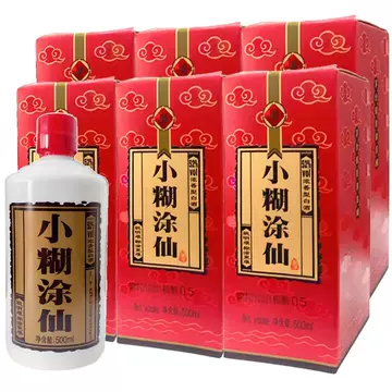 小糊涂仙52度100ml-小糊涂仙52度100ml促销价格、小糊涂仙52度100ml品牌