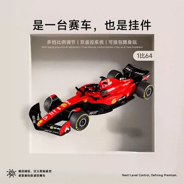 F1快拆方向盘模型-F1快拆方向盘模型促销价格、F1快拆方向盘模型品牌- 淘宝