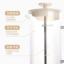 Use manual frother milk to send 37264 milk agitator home glass coffee black tea pull flower transparent belt