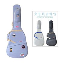 Dolgihe bag 41-inch folk song thickened moisture-proof high face value universal portable double shoulder harp student guitar violin sleeve