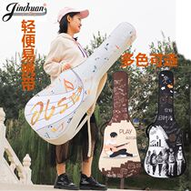 Folk Guitar Bag 41 inch 40 38 inch 39 Universal Classical Guitar Pack Backpack Light guitar He bag cover