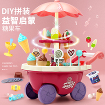 Childrens play house ice cream candy ice cream truck ice cream toy kitchen set 3 years old puzzle girl baby 6