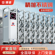 Stainless Steel Telescopic Gate Electric Gate Factory School Site Automatic Trackless Pan Aluminum Alloy electric telescopic door