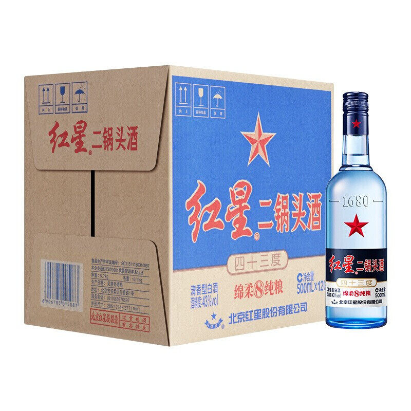 500ml43红星二锅头-500ml43红星二锅头促销价格、500ml43红星二锅头品牌