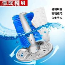 Accessories for converting lazy artifacts for household small mini automatic shoe brush machine for household washing machine