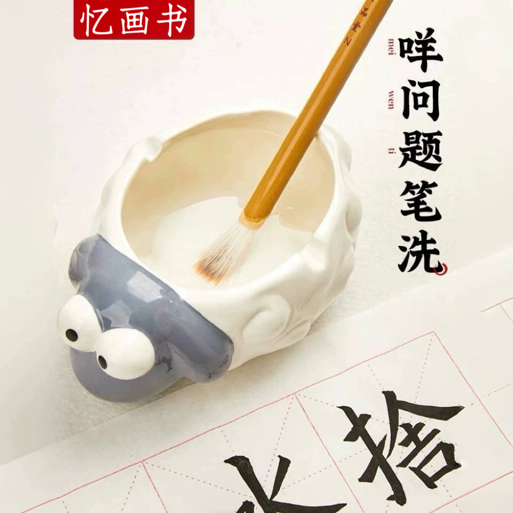 汝窑笔洗陶瓷-汝窑笔洗陶瓷促销价格、汝窑笔洗陶瓷品牌- 淘宝