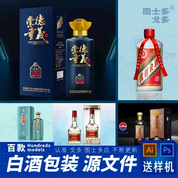 【新品】中国語書籍： 茅台酒 收藏 新版投资大全 新品】中国語書籍： 茅台酒 收藏 新版投资大全