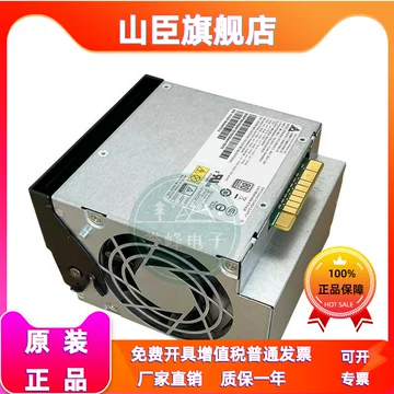 1PCS NEW DELTA DPS-900EB A 54Y8979 Switching Power Supply | eBay New DPS-900EB New DPS-900EB Switching Power Supply