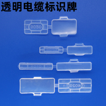 4010 waterproof transparent cable logo box logo box tie mark listing wire 3010 sign nameplate label