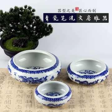 景德镇青花笔筒-景德镇青花笔筒促销价格、景德镇青花笔筒品牌- 淘宝