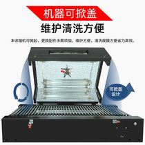 Heat Shrink Film Packaging Machine Heat Shrink Machine Outer Packaging Thermoplastic Sealing Machine Coating Machine Sealing Machine Plastic Sealing Machine