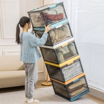 Healing and folding super large container box of underclothes plastic storage box large capacity packing box