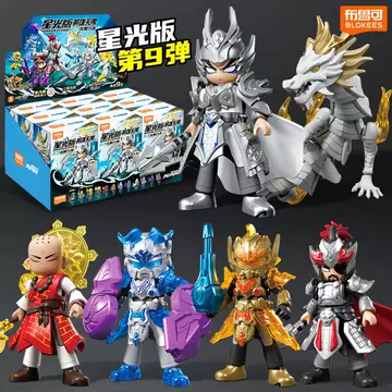 布鲁可星光版第9弹单盒-布鲁可星光版第9弹单盒促销价格、布鲁可星光版