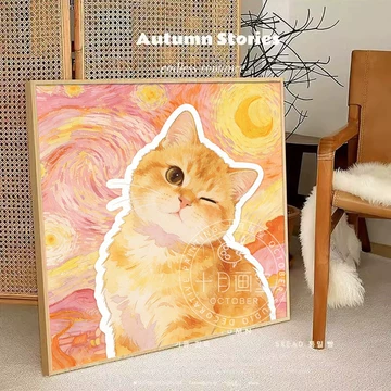 猫咪定制油画挂画-猫咪定制油画挂画促销价格、猫咪定制油画挂画品牌- 淘宝