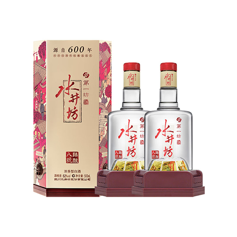 水井坊 焼酎 52% 500ml 水井坊 焼酎 52% 500ml 楽天市場】水井坊 井台 500ml 52度 中国酒 白酒