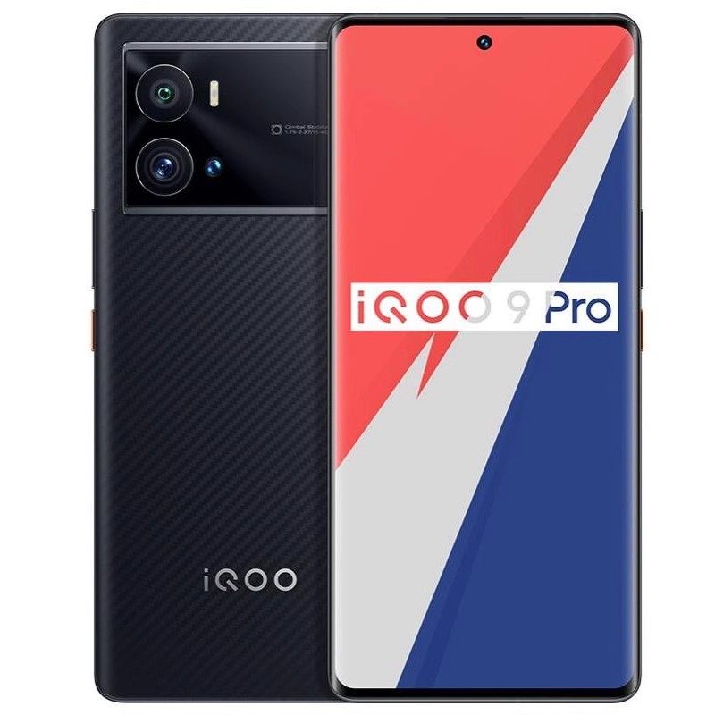 iQOO9Pro游戏手机-iQOO9Pro游戏手机促销价格、iQOO9Pro游戏手机品牌- 淘宝