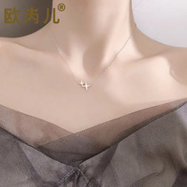 O  Reys necklace female light extravagant silver 2023 new advanced sensual white birthday present to girlfriend wife
