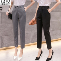Suit pants womens summer and autumn new professional nine-point eight-point small foot pants overalls pants pants high waist suit pants womens pants