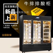 Beef Cooked Into Cabinet Single Double Triple Door Steak And Acid Cabinet Commercial Smart Refrigerated Cabinet Air-cooled Refrigerated Beef Cabinet