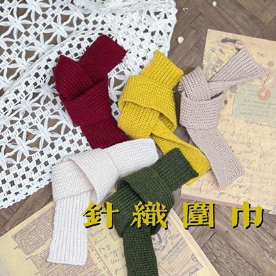 taobao agent Spot BJD BLYTHE small cloth small 6 -point big fish universal doll clothing accessories knitted scarf