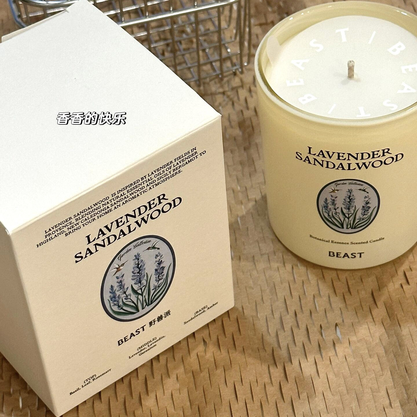 野兽派香氛灯-野兽派香氛灯促销价格、野兽派香氛灯品牌- 淘宝