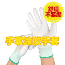 2-30 double PU fingers coated gloves with palm gloves and anti - oil wear resistant and suction gloves durable dirty resistance