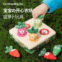 Montessori Childrens Young Teach Toys 1 - 2 year old baby Montessori fine action training