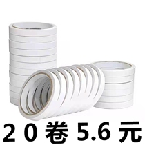 Students Office Strong Double-sided Tape Transparent Ultra-thin Kindergarten Hand High Viscosity Double-sided Rubber Stationery
