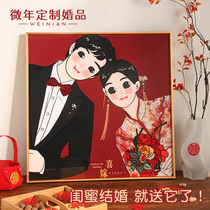 Married New Wedding Gift Gifts New Gifts Anniversary Couple Utility Ceramic Painting Customized Gifts