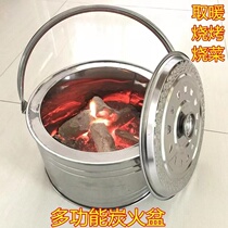 Stainless steel stove burning wood burning coal charcoal heater rural portable winter indoor carbon oven household