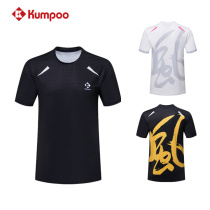 New Kaoru badminton uniform mens womens short-sleeved tracksuit T-shirt top breathable smoke wind 1104-1204