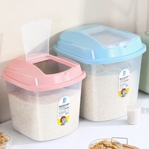 Kitchen household with rice barrel box 20 kg cylinder flour 30 kg transparent rice storage box moisture resistant 10 kg