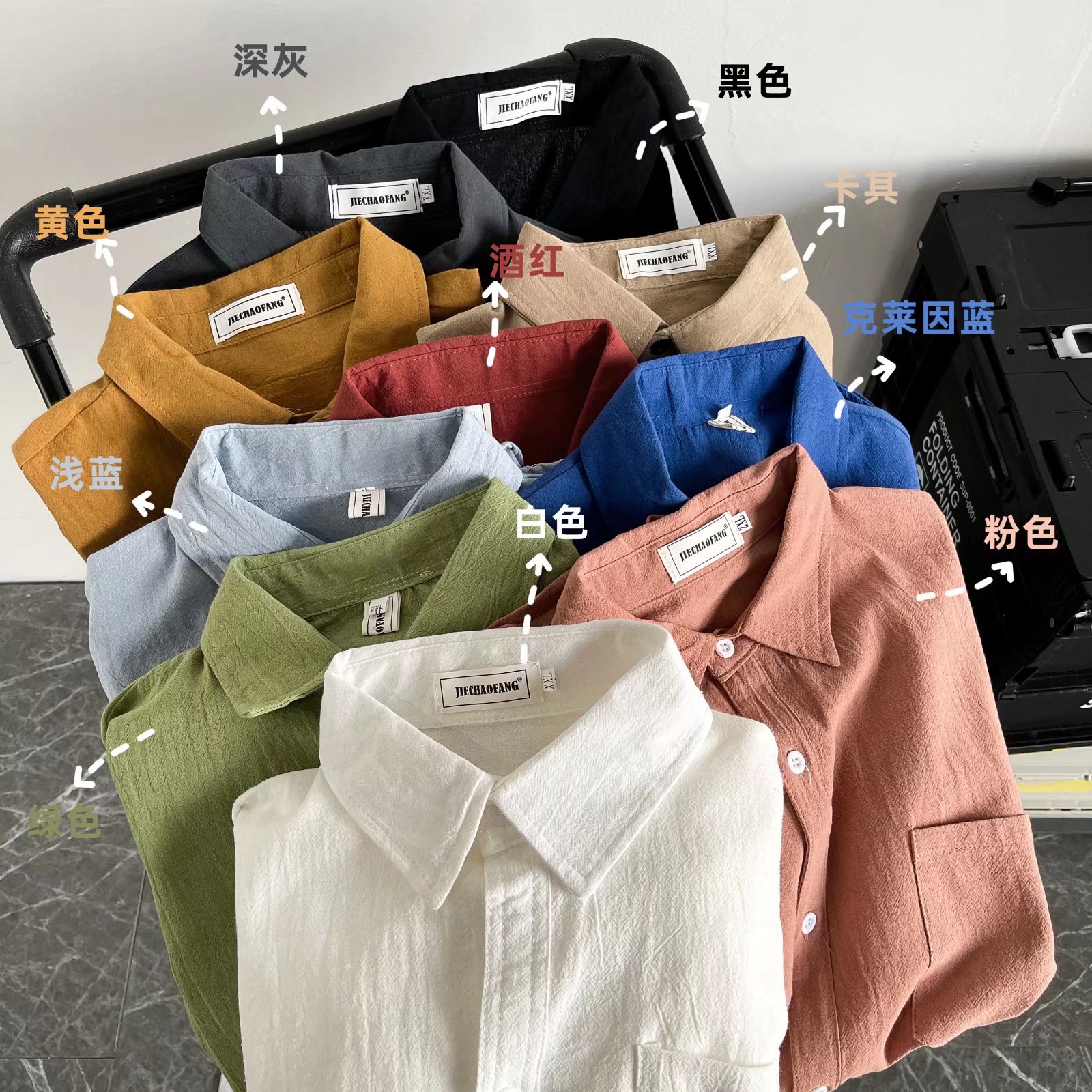 Linen shirt men's long sleeved loose fitting casual summer thin sun protection jacket men's trendy clothes cotton linen shirt size