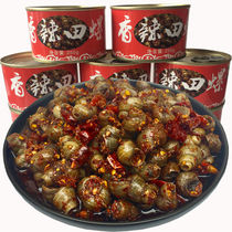 Spicy fried field screw eat 250g per can 6 cans 1 can optional spicy snacks snacks seafood cooked food