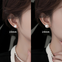 LELC925 Pure Silver Positive Round Pearl Earrings Woman Retro Superior Earrings Temperament 2023 New Exploits Ear Accessories