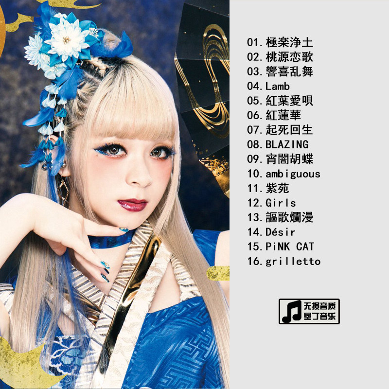 美依礼芽-美依礼芽促销价格、美依礼芽品牌- 淘宝