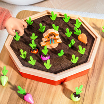 Montessori childrens puzzle early education pull radish toys 1-2 years old baby baby Montessori fine motor training
