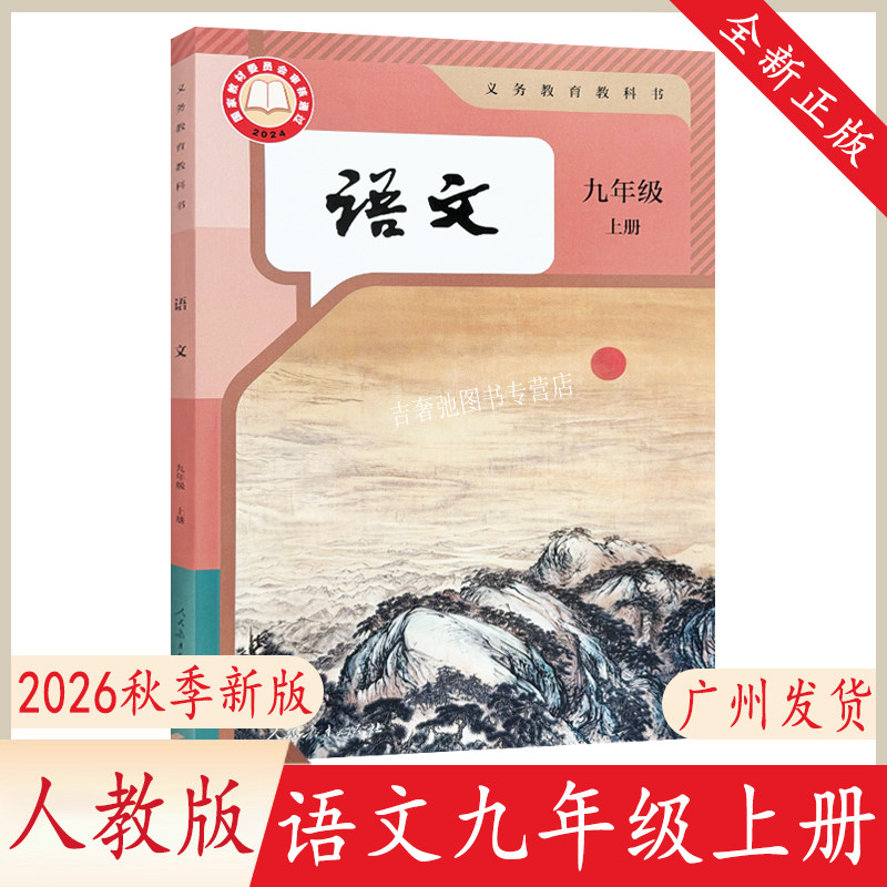 留学文综笔记193上岸 留学文综笔记193上岸 留学文综笔记193上岸 从EJU文综120到170 - 知乎