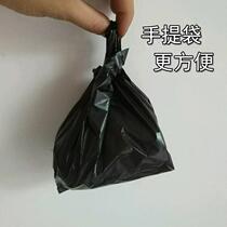 Cat Shit Bag Shovel Shit Garbage Bag Small Poo Poo Bag ten Poop Bag Shoveling Instrumental Pet Shoveling Tool Disposable Kitty