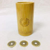 Six-section bamboo cylinder rocking tool to send copper-money square round picture cashier bag easy to learn tool gossip 64 divination divination cylinder bamboo