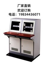 Three-link monitoring operating unit dual-linked console single-band TV wall cabinet multi-linked control cabinet security schedule