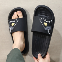 Mens Slippers Summer Home Home Outside Bath Anti-Slip Trendy Outside Wearing Thick Bottom Outdoor Lovers Cool Slippers