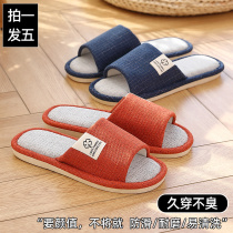 5 Double set wholesale hospitality spring and summer cotton linen slippers women mens home non-slip Indoor