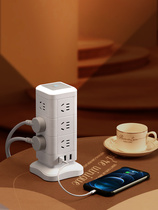 Bull GN - 313 Plug Vertical Multifunctional Interpolation with USB wiring board Porous PC PC