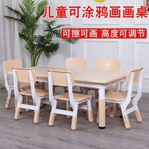 Kindergarten Table Can Lift Children Plastic Table And Chairs Kit Baby Drawing Table Toddler Kids Home Study Desk And Chairs